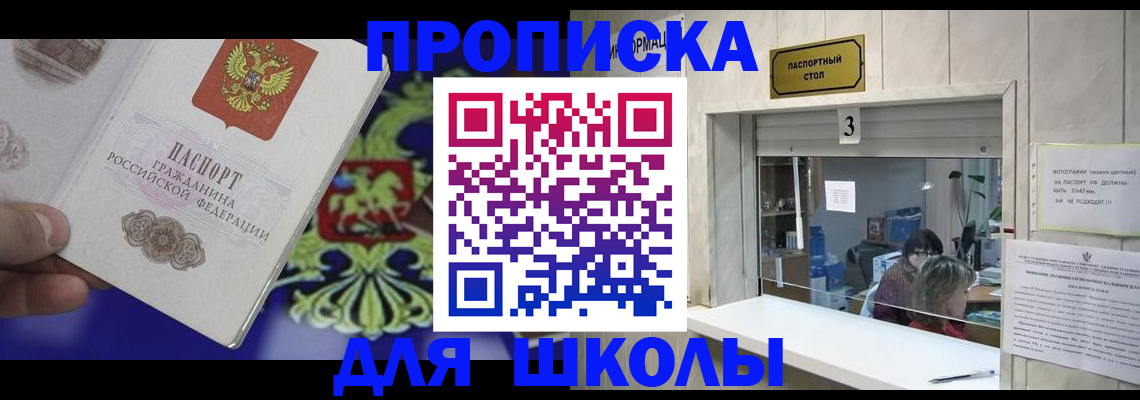 форма 3 в Нижних Сергах