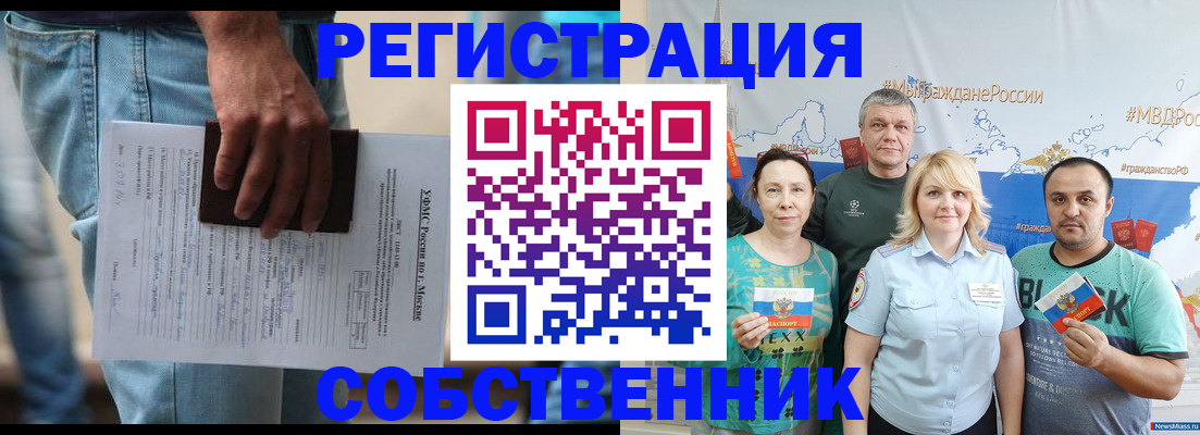 регистрация для дет. сада в Нижних Сергах